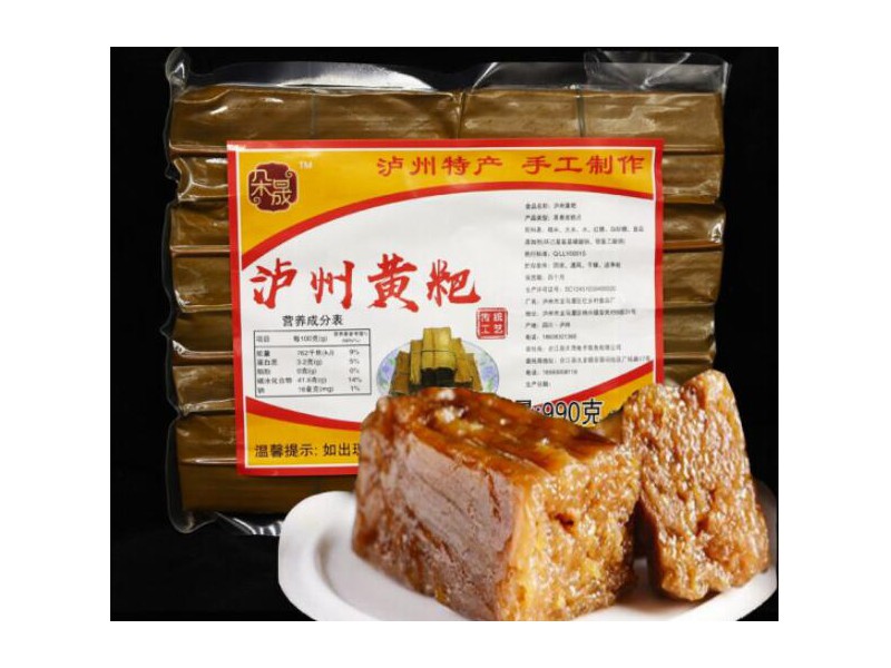 泸州黄粑 传统手工糕点 零食 糍糯香甜 香甜糯软黄粑990g